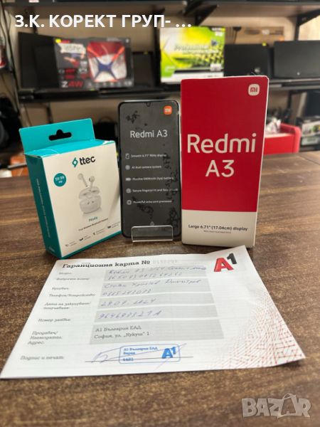 НОВ Xiaomi Redmi A3 64GB 3GB RAM Гаранция, снимка 1