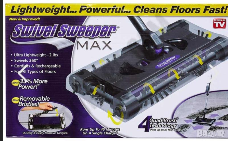 Електрическа метла Swivel Sweeper MAX TV282, снимка 1