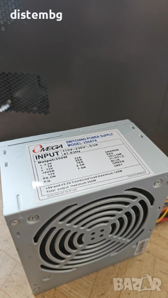 Компютърно захранване OMEGA 350ATX, снимка 1