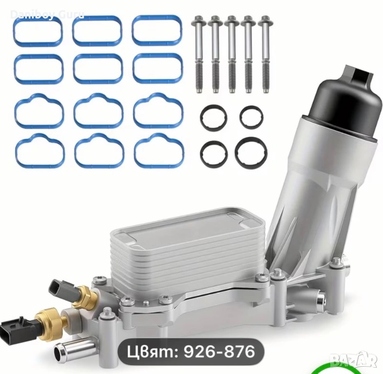 Алуминиве маслен охладител Jeep, Ram , Dodge, Chrisler, снимка 1