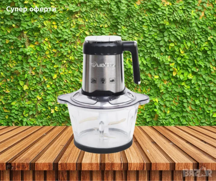 Кухненски чопър, Lexical, снимка 1