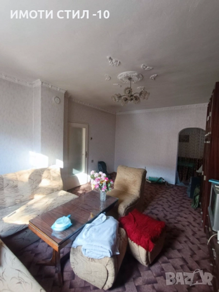 ПРОДАВА ЕТАЖ С ИЗБА - ТОП ЛОКАЦИЯ, Център, снимка 1