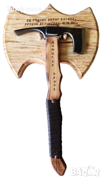 Киркобрадва със стойка за стена - ръчна изработка, снимка 1