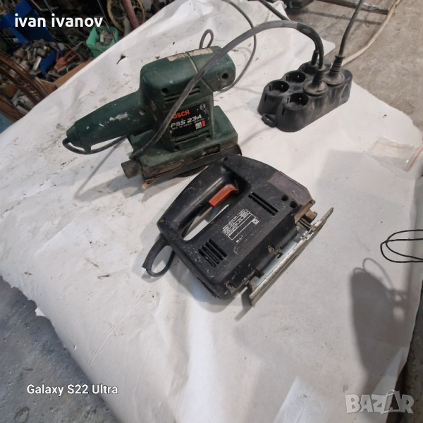 Немски Инстроменти , снимка 1