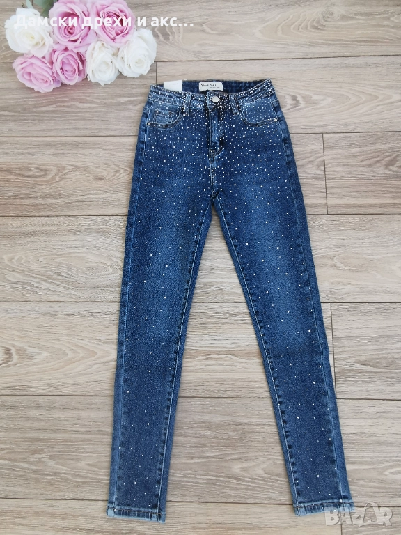 Дамски дънки с камъчета слим модел , снимка 1