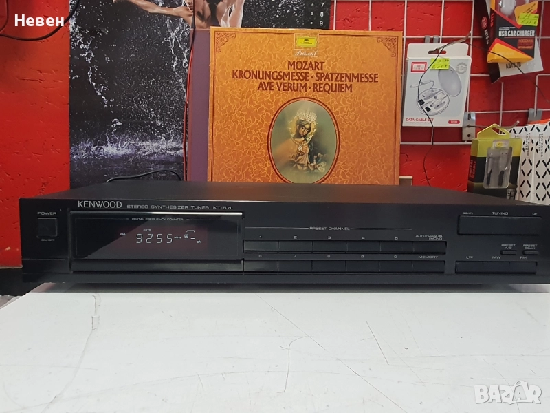 Тунер KENWOOD KT-57L, снимка 1