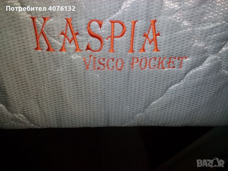 Еднолицев матрак Kaspia  Visko Pocket 190/140, снимка 1