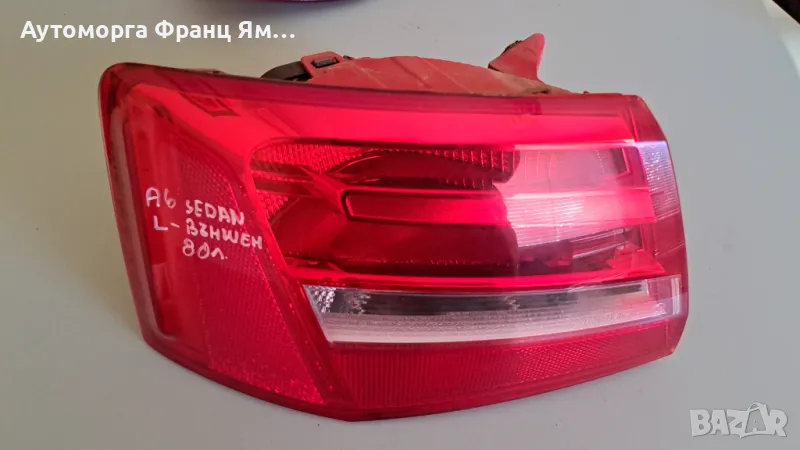 4G5945095 ЛЯВ ВЪНШЕН СТОП ЗА СЕДАН НА  AUDI A6 , снимка 1