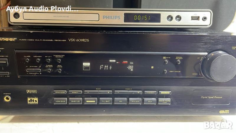 Pioneer VSX-609RDS Ресийвър, снимка 1