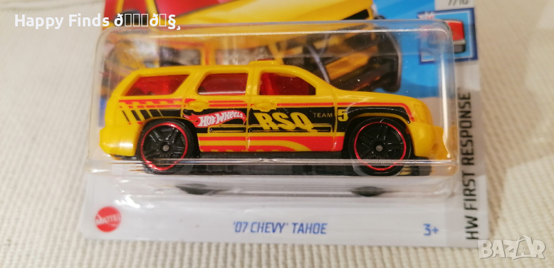 💕🧸Hot Wheels Chevy Tande HW FIRST RESPONSE, снимка 1