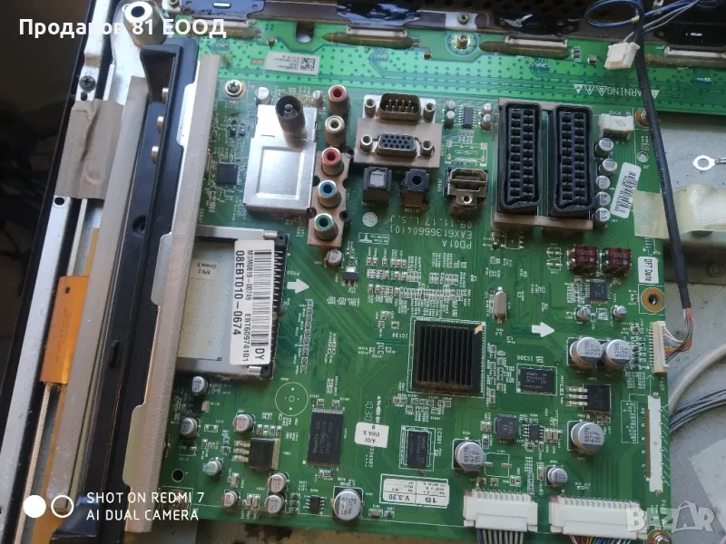 Телевизор lg 42pj350 на части , снимка 1