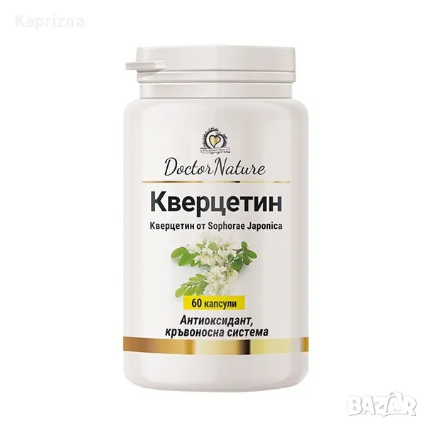 Dr. Nature Кверцетин, снимка 1