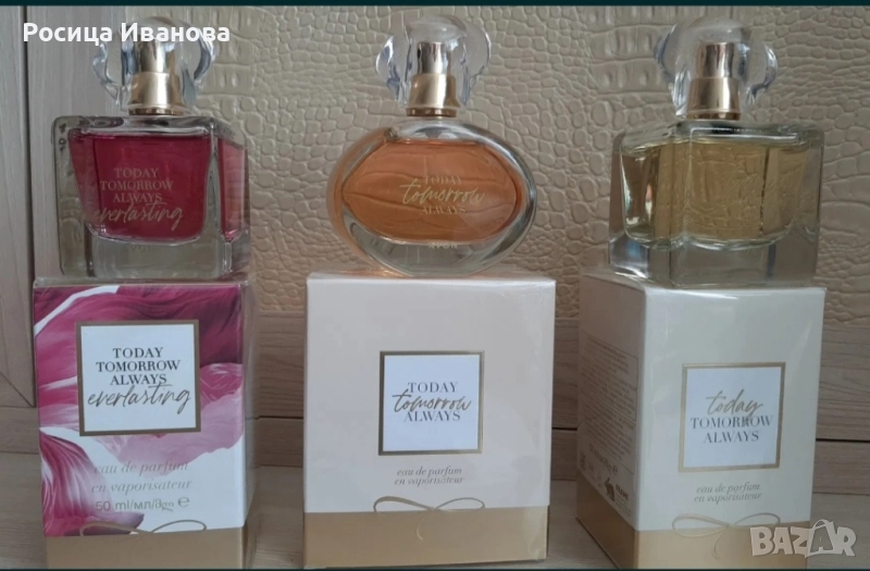 Avon дамски парфюми , снимка 1