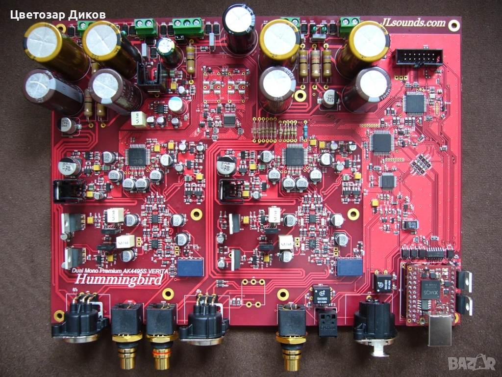 Hummingbird Verita Dual Mono AK 4495S-DAC, снимка 1