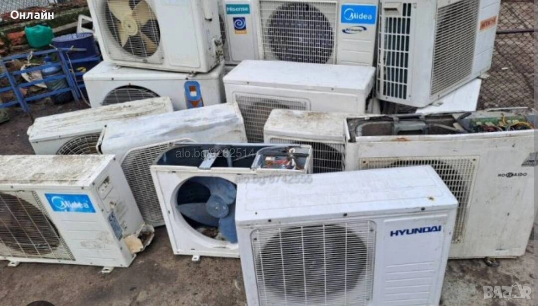 изкупуване демонтаж на климатици , снимка 1