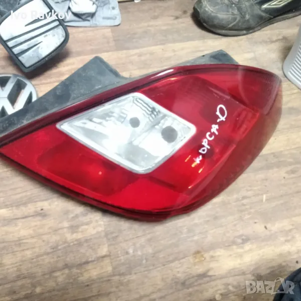 Десен стоп за Opel Corsa D , Gm 13188046, снимка 1