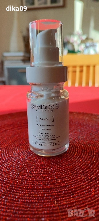 Symbiosis крем за лице сквалан вит.С, снимка 1
