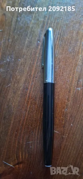 Писалка, снимка 1