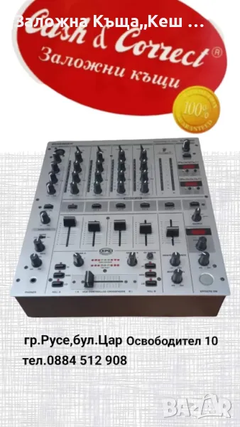 Музикален миксер Behringer DJX-700.Перфектно състояние.Цена 280 лв., снимка 1