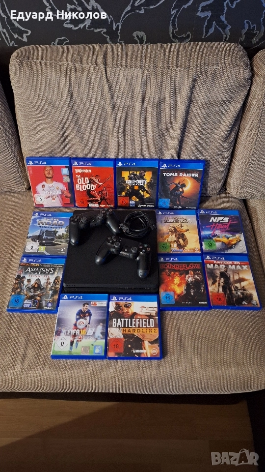 Playstation 4 slim + 12 игри и 2 джойстика, снимка 1