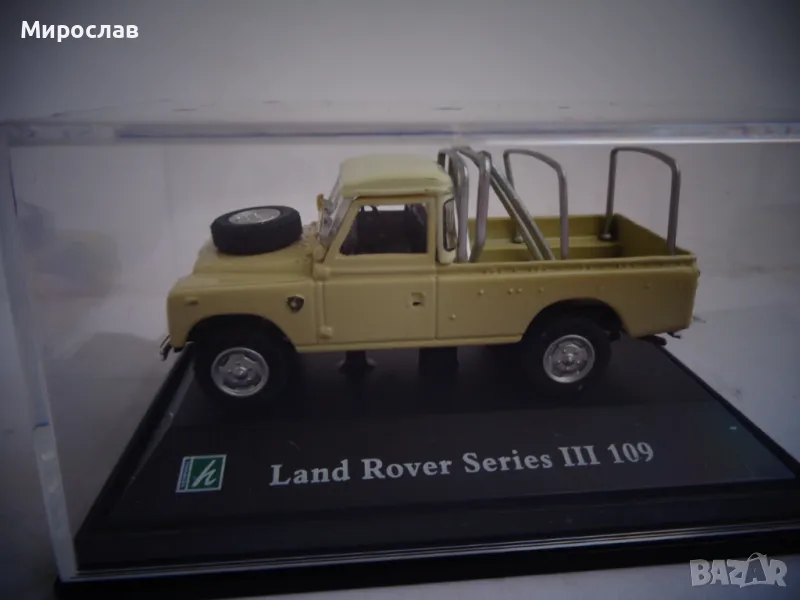  1:72 HONGWELL LAND ROVER ИГРАЧКА КОЛИЧКА МОДЕЛ, снимка 1