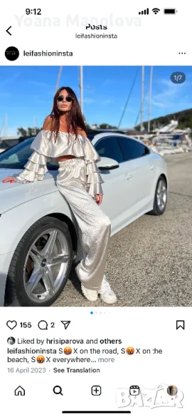 Нов топ Хс размер, снимка 1