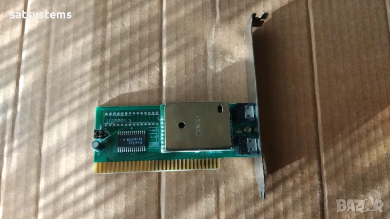GemTek FM Decoder 8bit ISA FM Radio Card, снимка 1