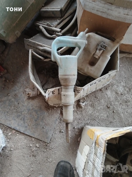 пневматичен къртач, снимка 1