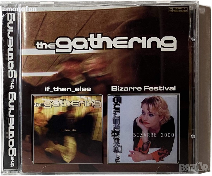 The Gathering - If then else / Bizarre festival, снимка 1