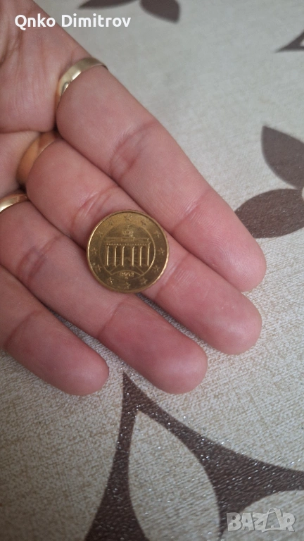 Антики, снимка 1