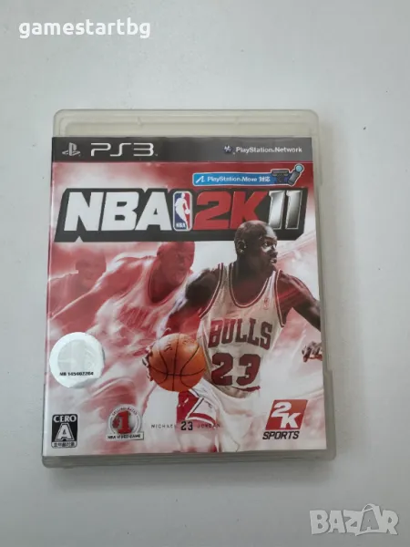 NBA 2K11 за Playstation 3(PS3), снимка 1