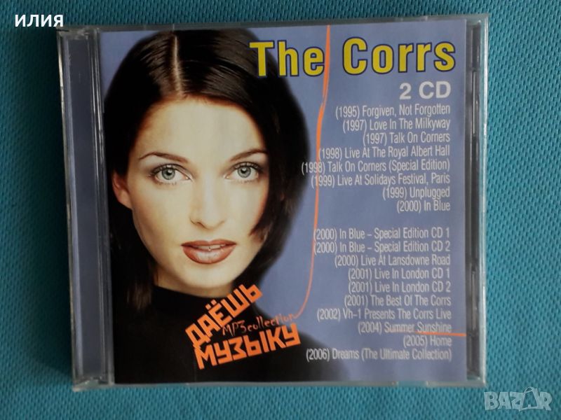 The Corrs 1995-2006(18 albums)(2CD)(Pop,Celtic)(Формат MP-3), снимка 1
