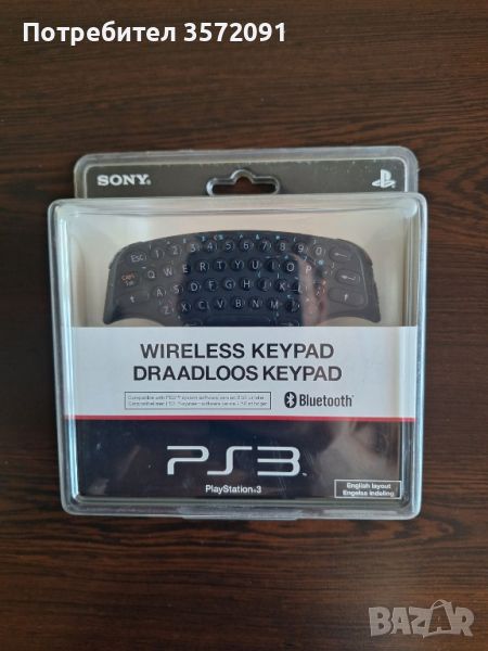 Оригинална клавиатура за DUALSHOCK 3 PS3. Клавиатура за контролер(джойстик)  за  Плейстейшън 3, снимка 1