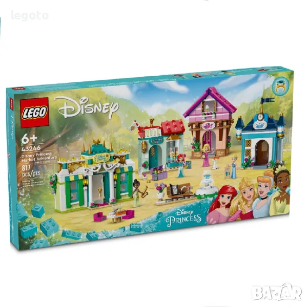 НОВО ЛЕГО 43246 Дисни - Приключение на пазара с принцесите на Дисни LEGO 43246 Disney Princess Marke, снимка 1