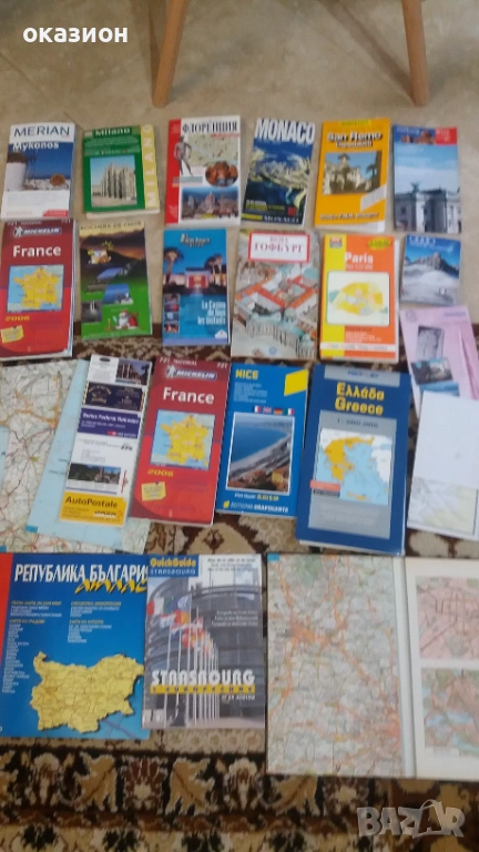 световни карти цена за всички, снимка 1