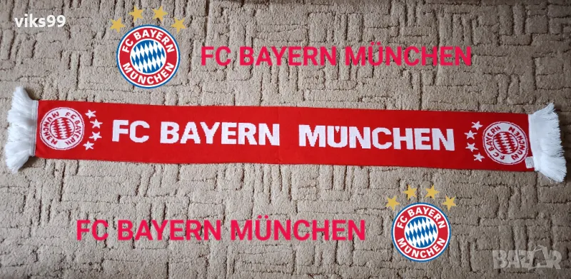 Двулицев фен шал на Байерн Мюнхен / Bayern Munchen, снимка 1