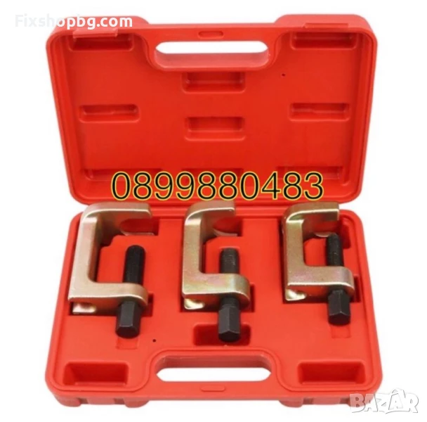 Комплект 3бр скоби за шарнири, снимка 1