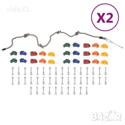 vidaXL Камъни за катерене с въже, 50 бр, многоцветни（SKU:3094306）, снимка 1