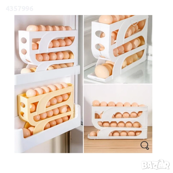 Органайзер за яйца за домашна употреба, Пластмаса, Бял , снимка 1