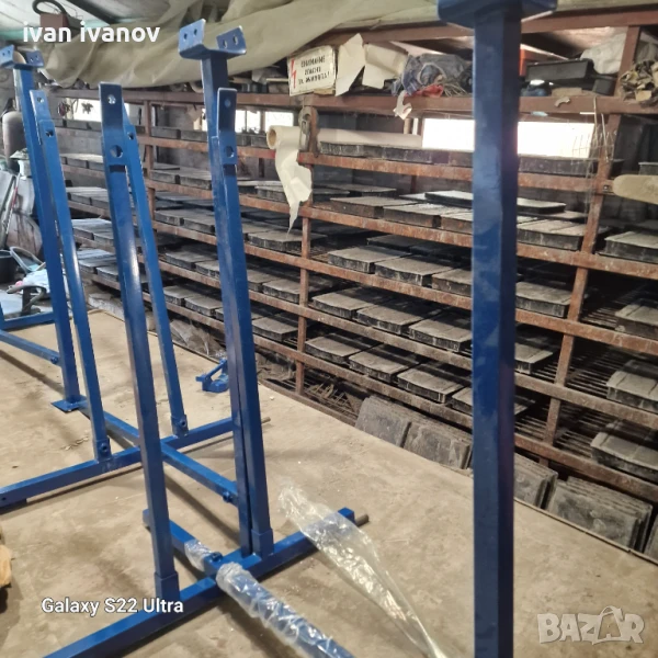 Стоики за Гипсокартон , снимка 1