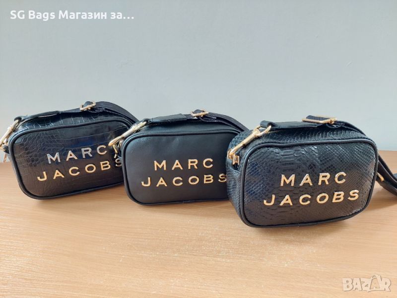 Marc jacobs дамска чанта през рамо стилна код 234, снимка 1