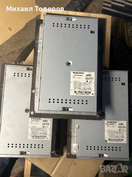 Усилвател Волво ХС90/XC 90 Volvo, снимка 1