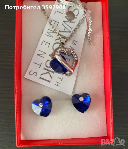 Комплект сърца, снимка 1