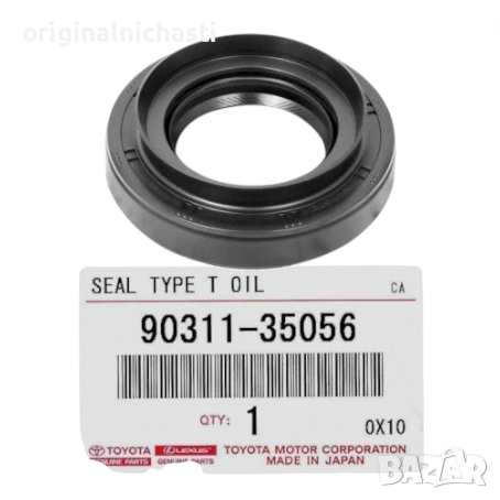 Семеринг за раздатъчна кутия за ТОЙОТА РАВ 4 TOYOTA RAV 4 9031135056 90311-35056 OEM TOYOTA, снимка 1