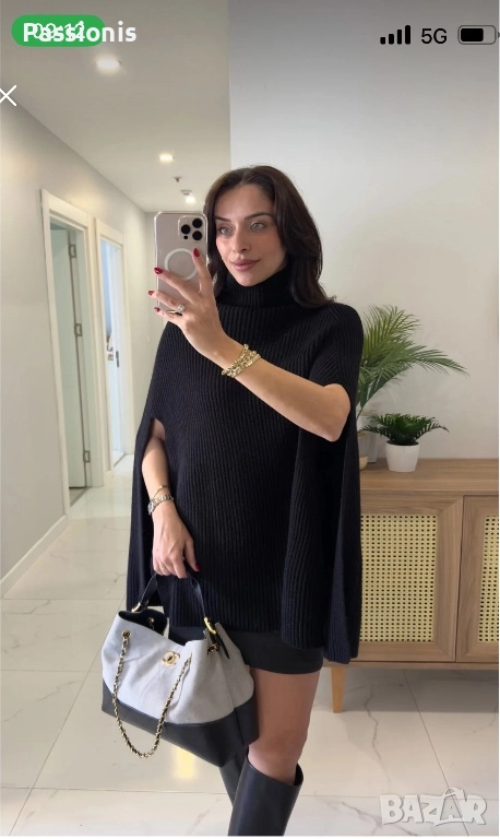 Страхотен пуловер, снимка 1