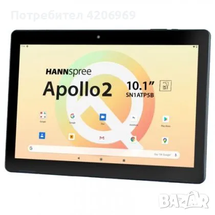 Таблет HANNspree Apollo 2, 10.1”, 3GB RAM, 32GB, Wi-Fi, Bluetooth, Черен, снимка 1