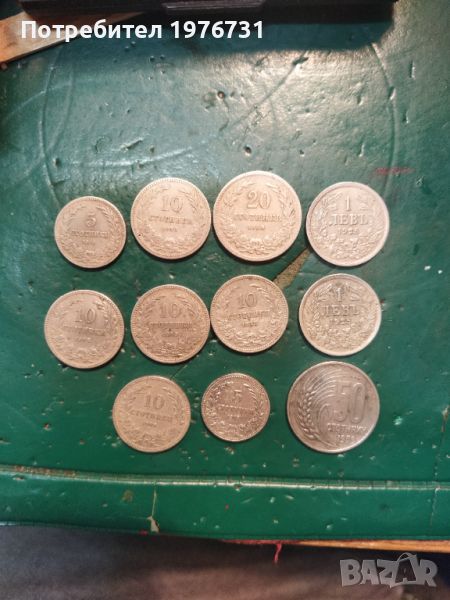 Лот монети Царство България 10 бр. + 1 Соц 1959 г., снимка 1
