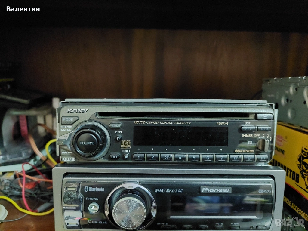 SONY CDX-C580R, снимка 1