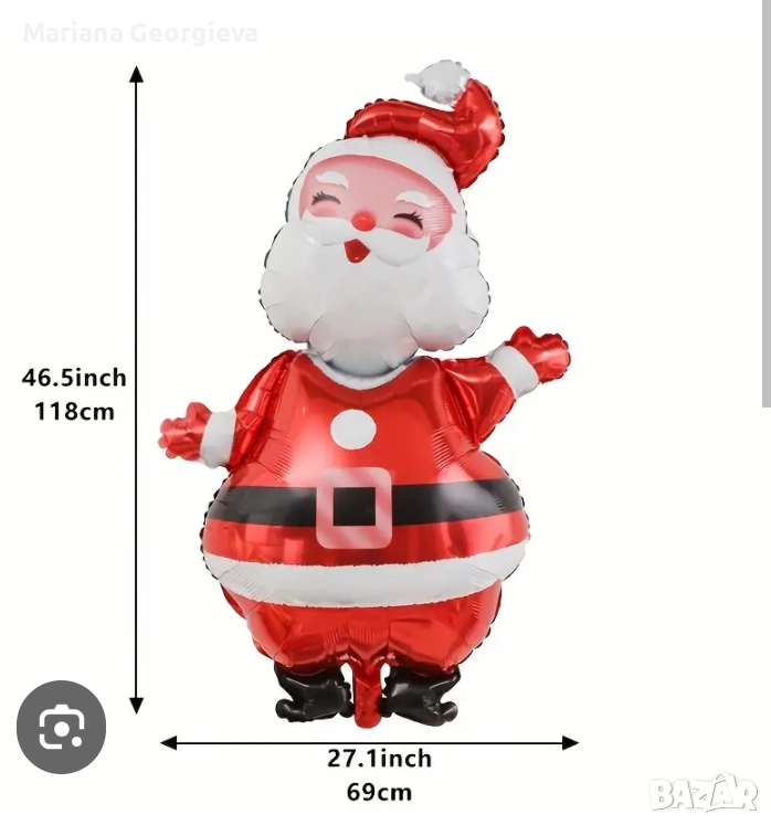 Надуваем дядо Коледа, снимка 1