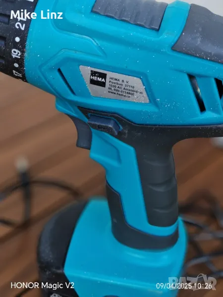 винтоверт Hema Postbus 37110, снимка 1